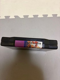 SNK The King of Fighters '94 Neo Geo AES Game Used, Tested, Multi-Color