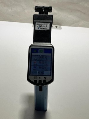 Fujikura FID-30R Optical Fiber Identifier Optical Power Meter R3341