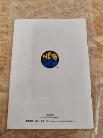 Art of Fighting NeoGeo AES Japan