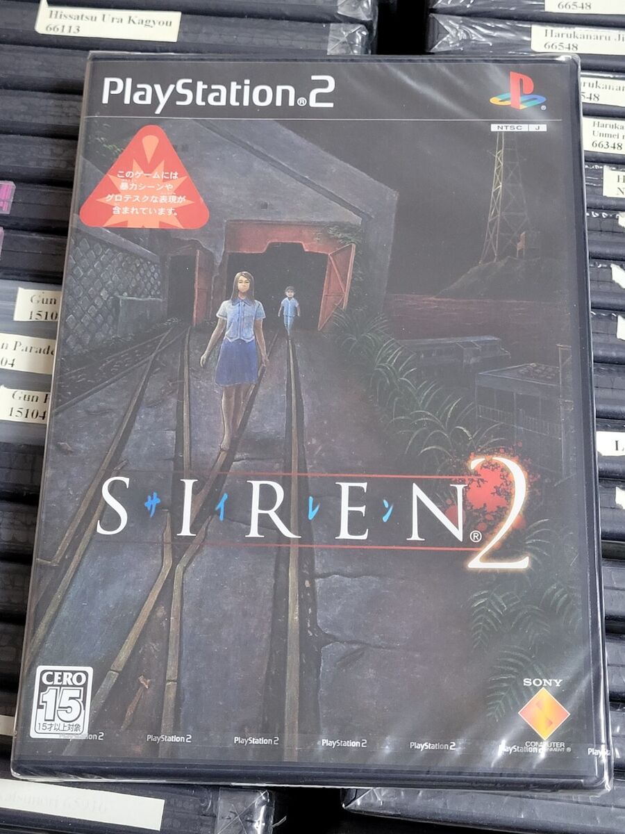 Siren 2 (Sony PlayStation 2) for sale online | eBay Siren 2 (Sony PlayStation 2) for sale online | eBay