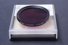   VARIO COLOR RED-BLUE 49MM FILTER GENUINE LENS OR CAMERA SCREW W/ KEEPER 97-2