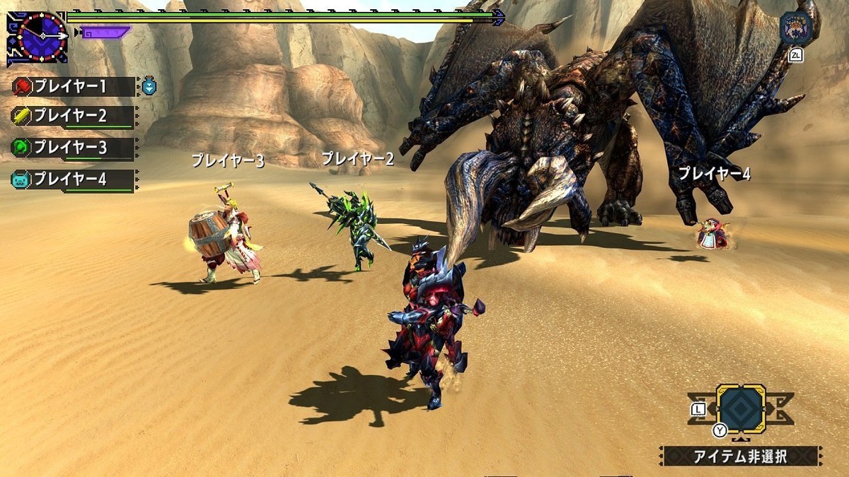 Nintendo Switch Monster Hunter XX Double Cross Japan