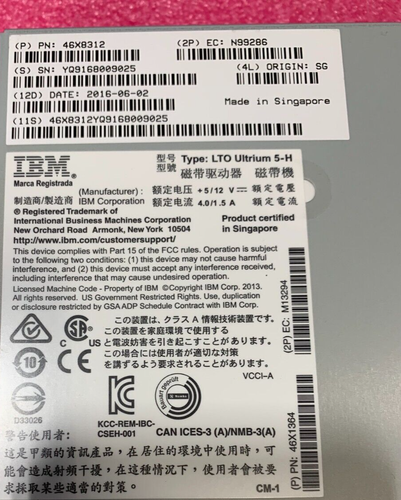 IBM TS2900 LTO5 SAS Tape Autoloader 3572-S5H 46X8312 – Parts/Repair - 第 2/4 張圖片