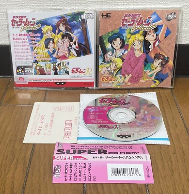 PC Engine SCD SAILOR MOON COLLECTION Spine Reg Japan