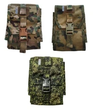 Tactical Pouch Medical Upgraded Enlarged MOLLE Techinkom Russian Army Original