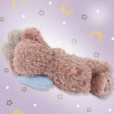 Pre-Order Tokyo Disney Resort Duffy Sweet Dreams Sleeping Plush