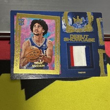 PANINI COURT KINGS 2024-25 JARED MCCAIN #DSM-JMC DEBUT SHOWCASE ROOKIE 76ERS