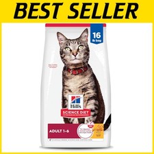 Balanced Nutrition Adult Cat Food, 16 lb Bag, Chicken 7.59 per pound