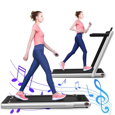 Motorized Treadmill Folding Under Desk Electric Treadmill w/ APP Silver