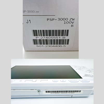 Sony PSP-3000 Console Dissidia Final Fantasy FF 20th Limited