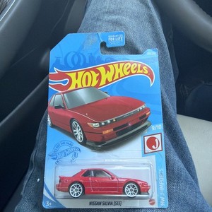 Nissan 240SX Toy | eBay