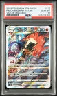 2022 POKEMON JPN SWORD & SHIELD VSTAR UNIVERSE FULL ART/CHARIZARD VSTAR PSA 10