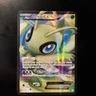Celebi EX Full Art Boundaries Crossed 141/149 2012 Pokemon Card MP