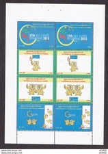 BURMA STAMP 2015 ISSUED SEAP GAME COMMEMORATIVE SHEET, MNH,RARE
