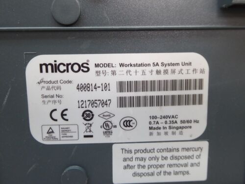 Micros WorkStation 5A System POS Touchscreen 400814-101 - Picture 8 of 9