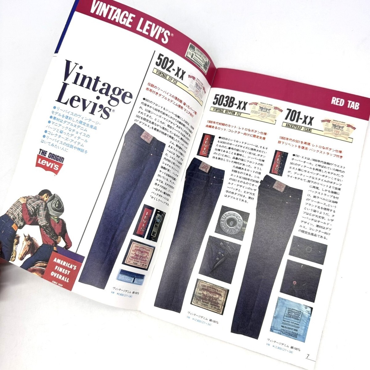 LEVI'S BOOK 1990 Vol.10 + 1991 Vol.11 + 1994 Vol.17 + 2003 Catalog