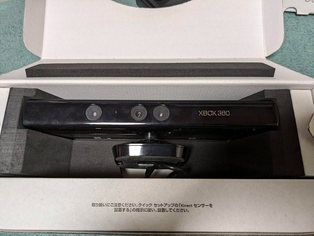 Microsoft Xbox 360 250gb Boxed Console Controller set Japan Exc