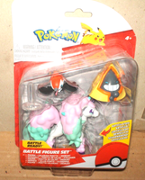 Pokemon Figuren-3Er-Set PEPPECK,SCHNEPPKE,GALAR-PONITA Je 3-8 Cm Neu,Ovp