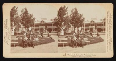 Russia The Arcadia garden St Petersburg Russia Historic Old Photo 2