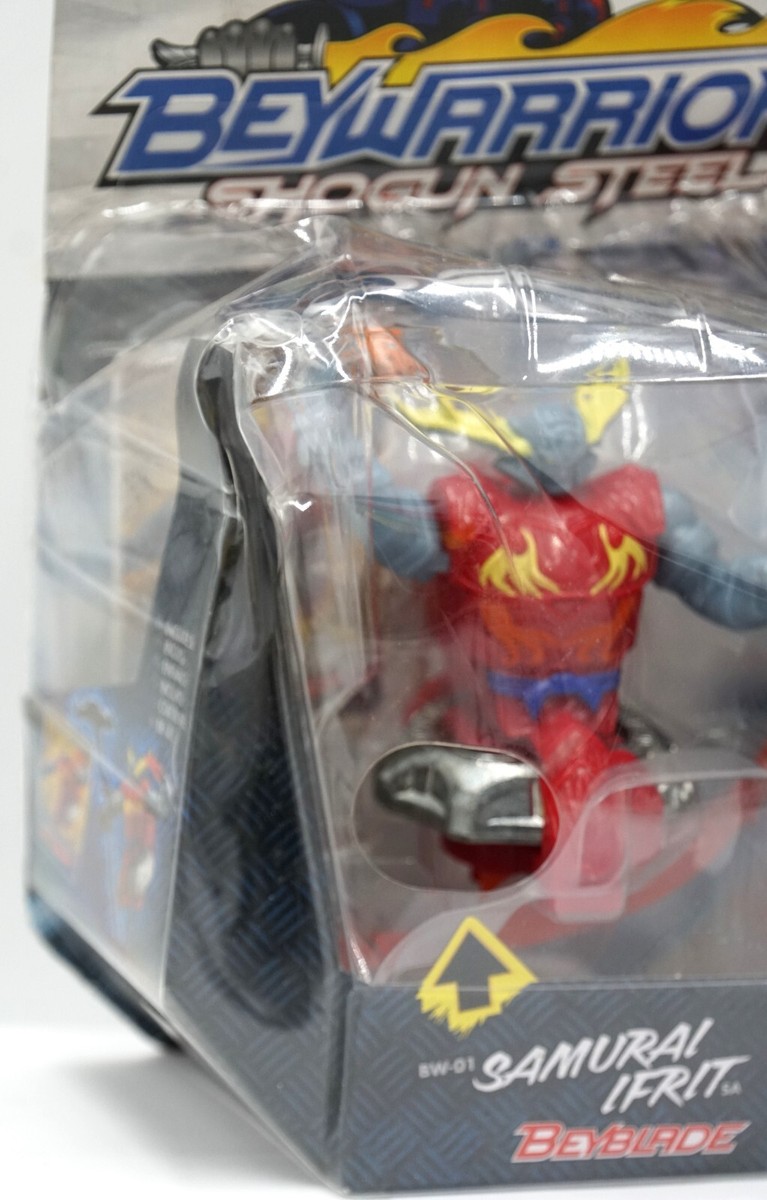Guardian Leviathan 160SB | Beyblade Store