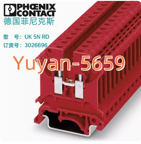 10 PCS NEW UK5N RD 3026696 Wiring Terminals #B993H CL