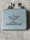 Photo 2/42