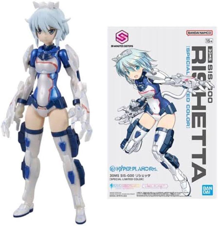 超爆安 30MS SIS-G00 Fes PLAMO HYPER Color Limited Special Rishetta その他