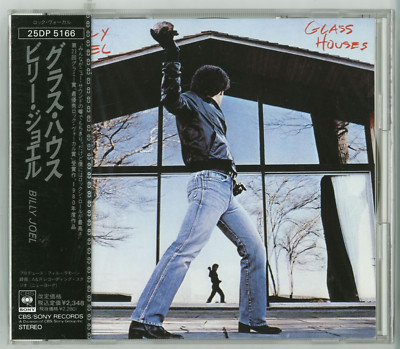 BILLY JOEL Glass Houses CD JAPAN 1988 25DP-5166 Factory Sealed NEW