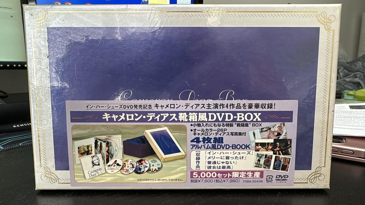 キャメロン・ディアス靴箱風DVD-BOX〈5000セット限定生産・4枚組〉