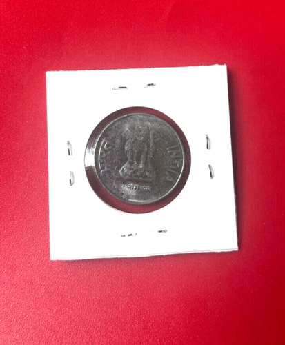 2015 ONE RUPEE INDIA COIN - NICE WORLD COIN !!! - Picture 2 of 2
