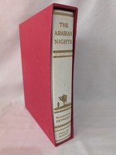The Arabian Nights Folio Society 2007 Hardback Book