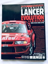 Mitsubishi Lancer Evolution Owner's Bible I-VI TME Tommi Makinen GSR WRC Book