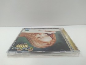 Sega Saturn Digital Dance Mix Vol.1 Japanese Import Game 1997 Namie Amuro