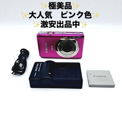 CANON IXY210F デジタルカメラ
