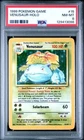 Pokemon 1999 Venusaur Vintage 015/102 Base Set Holo PSA 8 Modern Grade