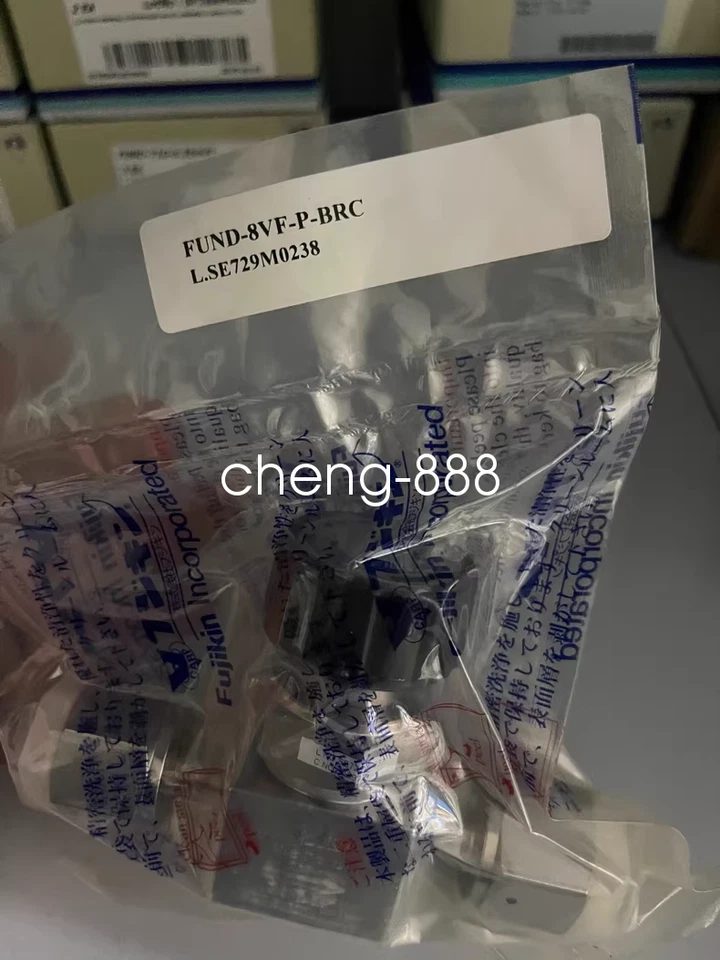 1PCS Fujikin diaphragm valve FUND-8VF-P-BRC new via FedEx or DHL - Image 2 of 4