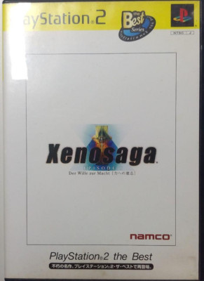 PS2 Xenosaga EPISODE I From Japan (Used)(Good condition)
