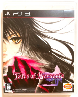 PS3 Tales of Berseria 2016 Bandai Namco Japanese Games With Box