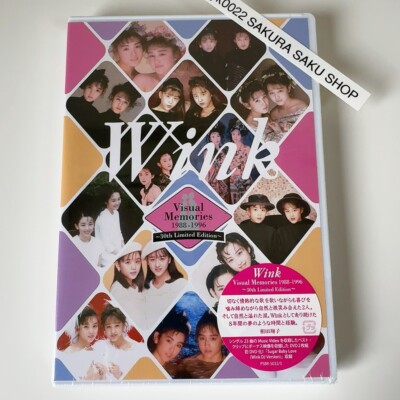 Wink Visual Memories 1988-1996 30th Limited Edition 2DVD Redion 2