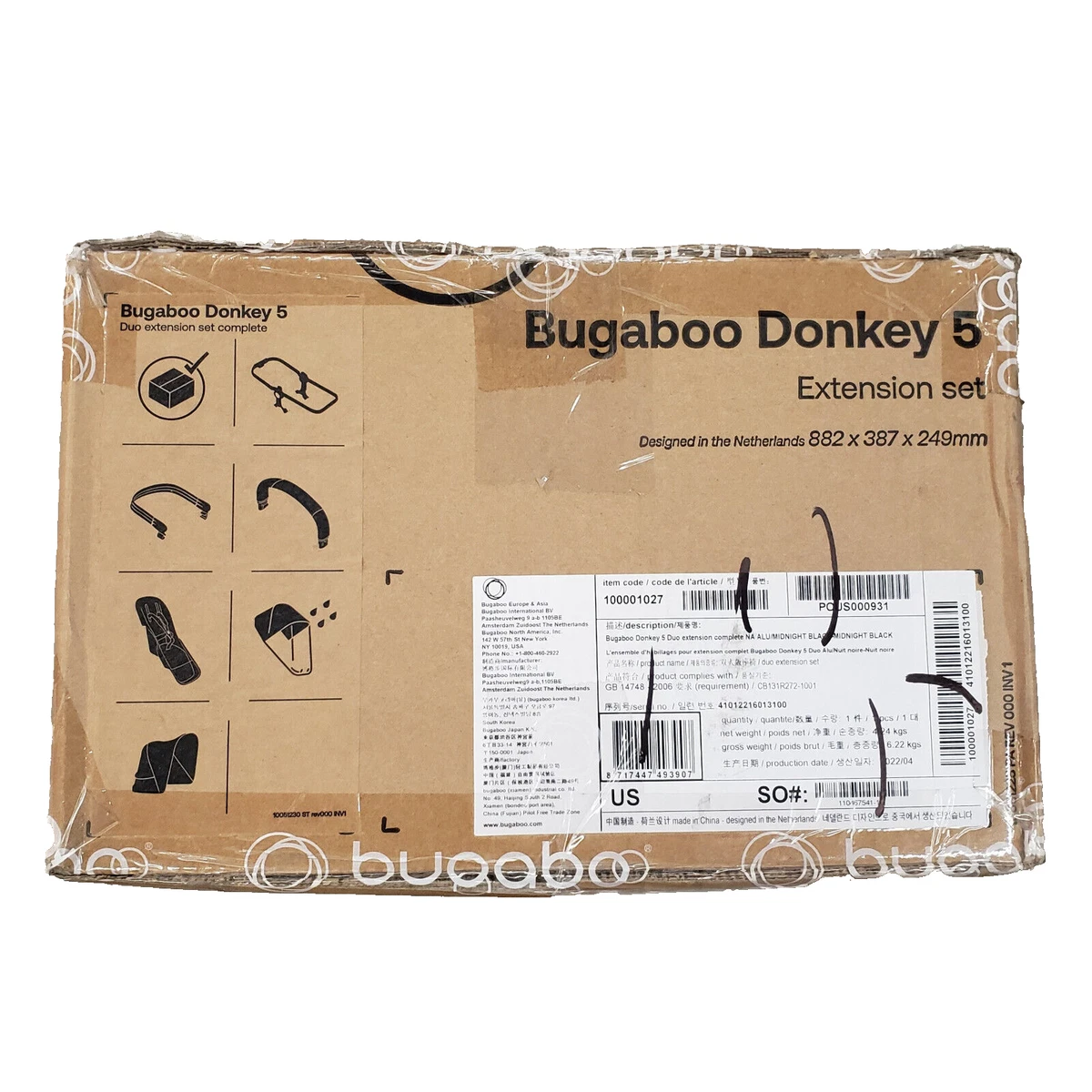 Set d'extension Complete Duo + canopy pour Donkey 5 de Bugaboo