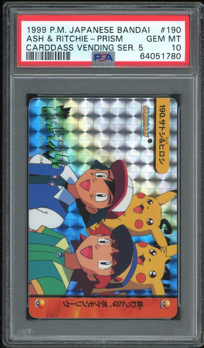 Pokemon Japanese Carddass 1999 190 Ash & Ritchie Prism Bandai FA