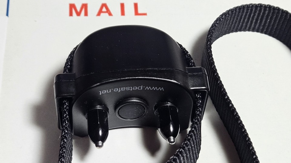 PetSafe Play Stay Wireless Fence Rechargeable Receiver Collar PIF275