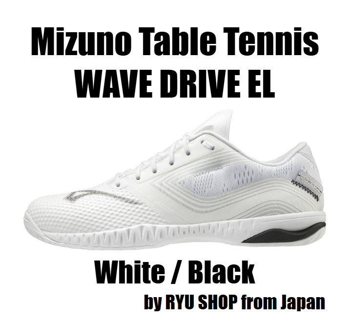 Mizuno WAVE DRIVE EL Table Tennis Shoes White Black 81GA200101