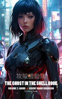 Jeremy Mark Robinson | The Ghost In The Shell Book | Buch | Englisch (2023)