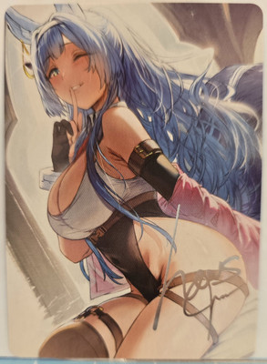 Foxyreine by hews - Vcard Rising Stars 1st Edition Limited Artist Series 13/42