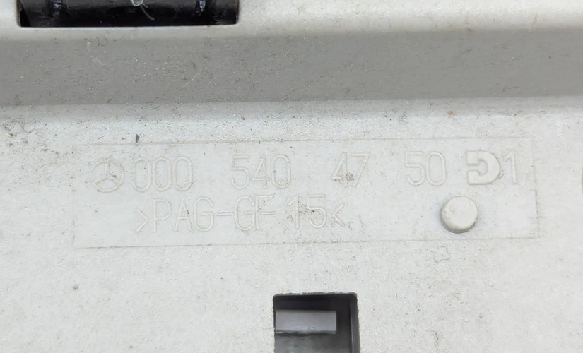 Mercedes-Benz W220 S430 S500 2003-2006 fusible de unión 0005404750 Foto 2 de 4