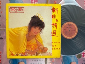 Paula Tsui for sale | eBay