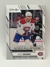 2023-24 O-Pee-Chee Hockey All-Stars #509 Nick Suzuki Montreal Canadiens Center 