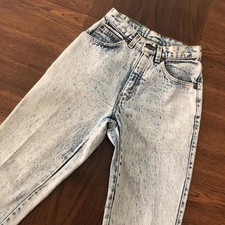Vintage 80s 90s Levi 900 Series High Waisted Mom Jeans 23 XS S