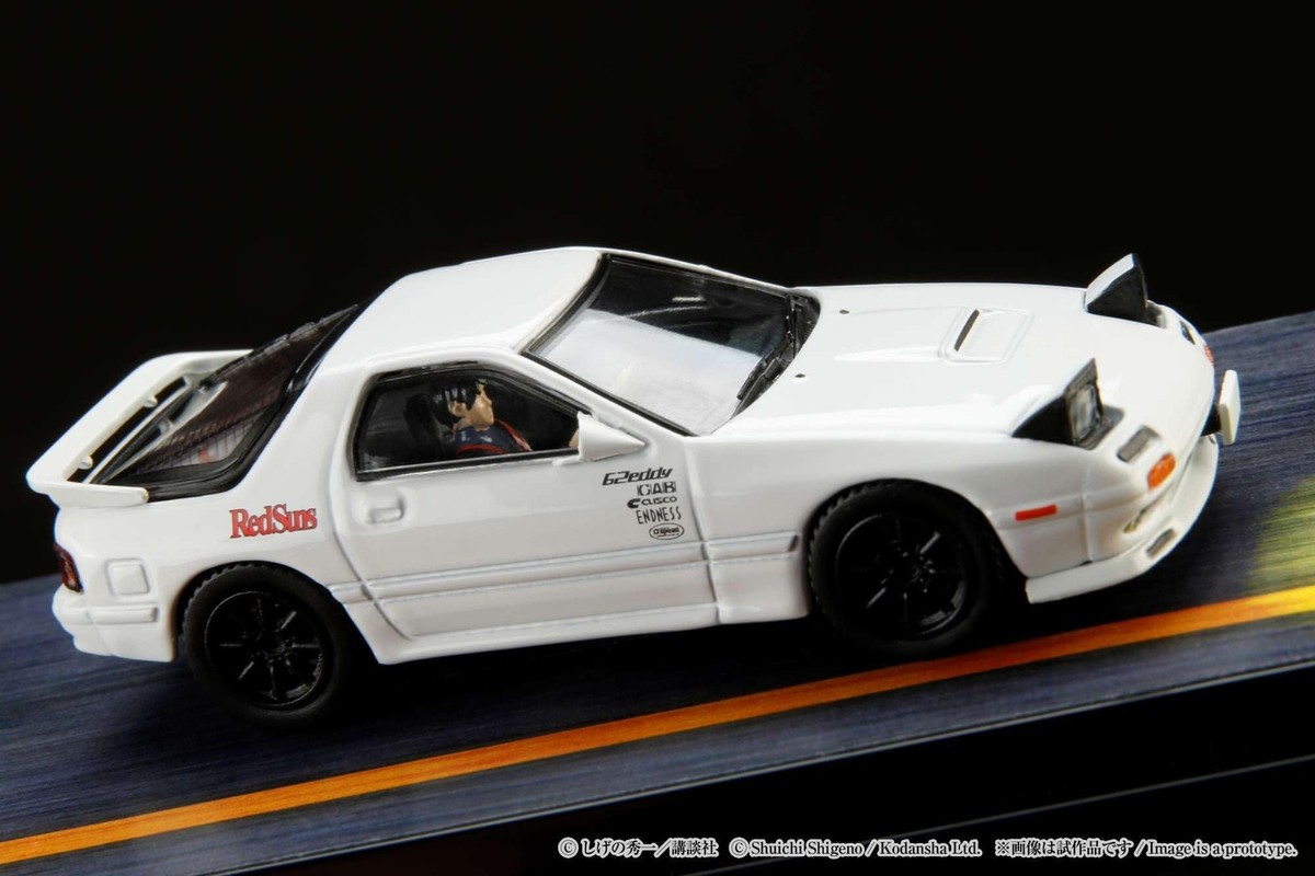 Hobby JAPAN HJ64 1/64 Mazda RX-7 (FC3S) ∞ / Initial D VS